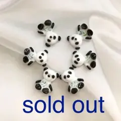 【ammyu様専用】パンダレジン 笹の葉パンダパーツ6個 3ペアセット