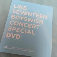 セブチ SEVENTEEN SPECIAL EDITION DVD