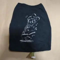 Item thumbnail for item f7bbb440-489f-4e46-b1f0-1625fd2973f3