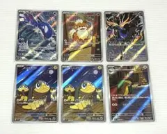 2026年最新】ポケモンカード ゼニガメarの人気アイテム - メルカリ