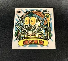 2026年最新】ビックリマン 26弾の人気アイテム - メルカリ