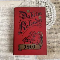 Item thumbnail for item b109f764-d7ee-458b-b123-68ffc59c1164