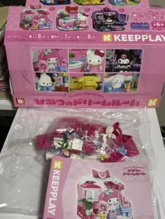 KEEPPLAY サンリオ ひみつのドリームルーム マイメロ - メルカリ