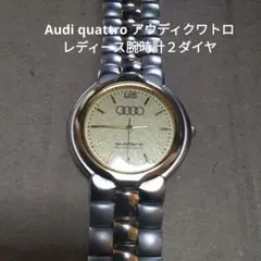 2026年最新】quattro audi 時計の人気アイテム - メルカリ