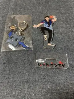 松田悟志　アクスタ　アクリルキーホルダーセット