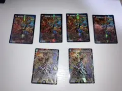 モルトversus 2枚