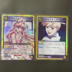 ユニオンアリーナ マクロス「シェリル・ノーム」《009》R（レア）3枚