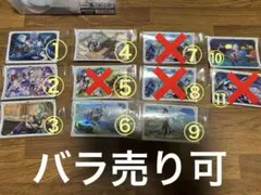 原神 シールウエハース まとめ売り