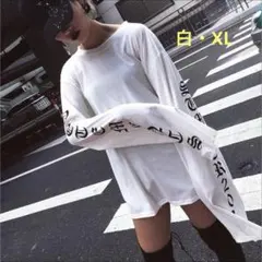 Item thumbnail for item 3bed7292-55e6-466e-871f-64be2d6b0be8