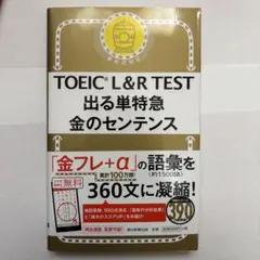 Item thumbnail for item 68bb3c7e-725f-4a68-afc0-4b95887a7057