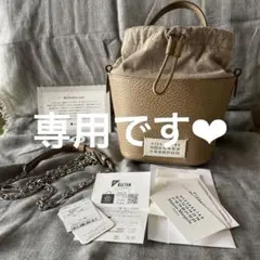 2026年最新】5ac バケットバッグの人気アイテム - メルカリ