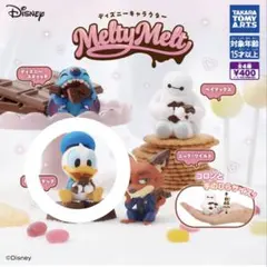 ディズニー Melty Melt フィギュア