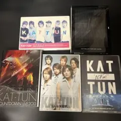 KAT-TUN DVD live 5枚セット