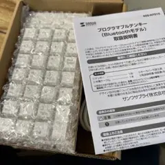 プログラマブルテンキー Windows専用 Bluetooth
