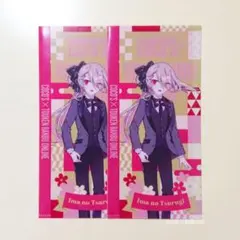 Item thumbnail for item fc3fddf5-9b4d-48eb-953e-ae435e73ce81