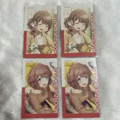 プロセカ エピカ ePick card 望月穂波
