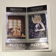 チェーンソーマン レゼ編 きゃらくたぶる ステッカーズ シークレット
