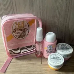 2025年最新】ソルデジャネイロの人気アイテム - メルカリ