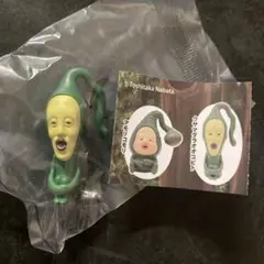 こびとづかん おすわりマスコット3 クサマダラオオコビト