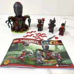【廃盤品】LEGO Ninjago セット 70621