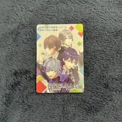 にじさんじチップス ろふまお