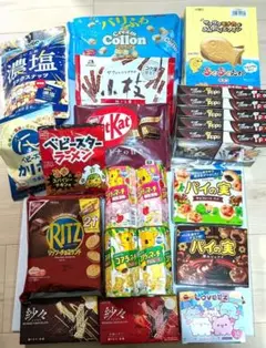 2026年最新】アミューズメン チョコの人気アイテム - メルカリ お菓子