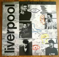 Frankie goes to Hollywood LP liverpool