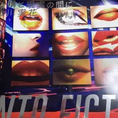 Item thumbnail for item efcfee09-fd80-4dee-96ea-4a74f2d82990