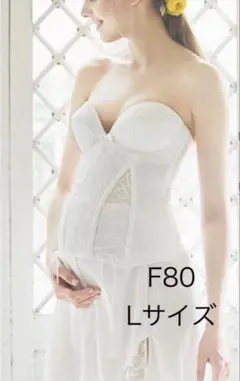 Item thumbnail for item 14d2d134-d6bc-474e-af6f-40e811dbdf6f