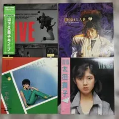 昭和歌謡・洋楽 EPレコード 4枚セット - メルカリ