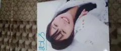 新垣結衣 写真集 まっしろ
