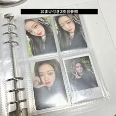 IVE ウォニョン Dicon トレカ カカオ特典 セット まとめ売り おまけ付