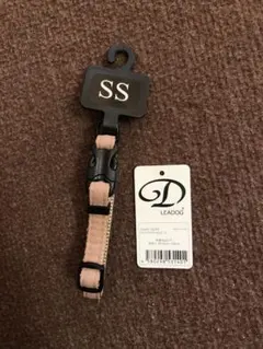 Item thumbnail for item e5f0516f-6383-4f84-9e80-9abff325578e