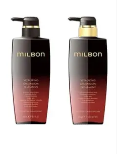 グローバルミルボン イルミネイティング グローSP&TR 500ml セット