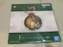 ラバーコレクション　ダーリン ミセスグリーンアップル 　一番くじ