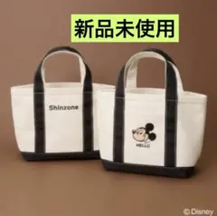 Item thumbnail for item 43666cff-9ee2-4b90-afa6-f8afceb6ea45