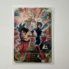 ベジータ MM2-072