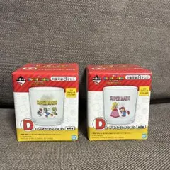 【D賞 グラスコレクション】一番くじ スーパーマリオ いつも一緒マリオ＆フレンズ