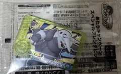 ポケモンフレンダ　キャンペーン