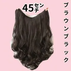 モフ子様 リクエスト 2点 まとめ商品