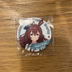 Item thumbnail for item 377e21f8-0159-402d-9b02-755415d07908