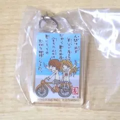 友 デザインB 一期一会 ふらっとめじるしアクセサリー カプセルトイ ガチャ