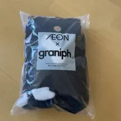 グラニフコラボ　ブラックパンダぬいぐるみブランケット