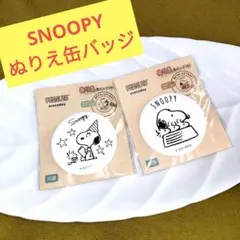 Item thumbnail for item 66e326a7-0d1d-4762-bc35-1b2d45613230