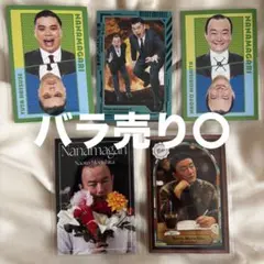 Item thumbnail for item e1f1ab66-6937-4370-81be-3cafd420612a