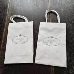 PRADA ホワイトショップ袋 小型