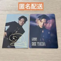 EBiDAN Yes!東京 Lienel 武田創世 トレカ 2枚セット