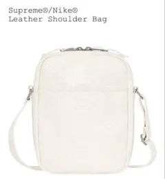 Supreme Leather Shoulder Bag Snakeskin