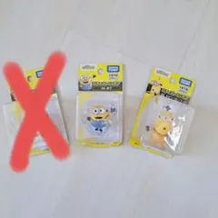 Item thumbnail for item 5f68e843-bcfd-4938-b799-7832938915d9