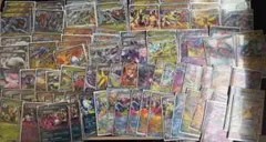 R*★様 ポケモンカード　　RR まとめ売り